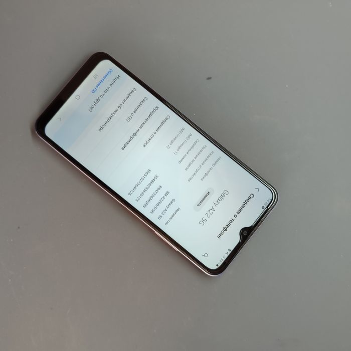 Samsung Galaxy A22 5G ideal srochni