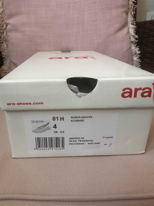 Ежедневни дамски обувки от естествен набук - ARA уширени