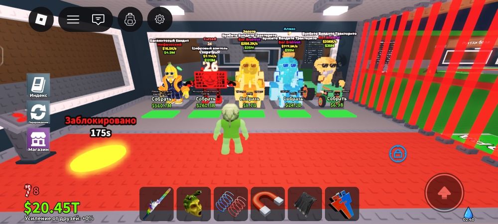 Продаю бренротов