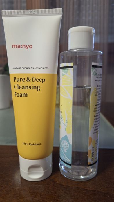Корейска козметика за лице Ma:nyo + подарък мицеларна вода