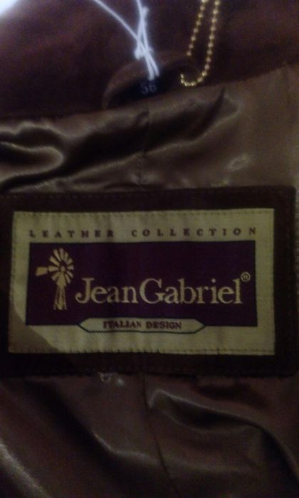 Мъжко сако от естествен велур