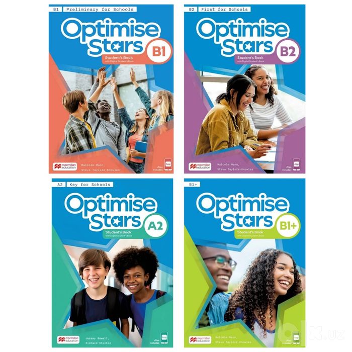Доставка. Optimise stars B1, B2, B1+, A2
