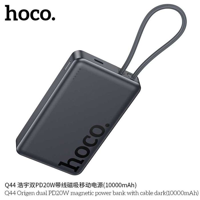 Hoco Q44 Origen Dual Magnetic PD20W Power Bank 10000mAh for iPhone 17