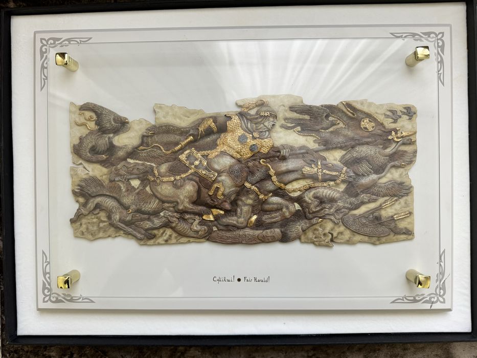 Картины Empire Kazahstan Gold