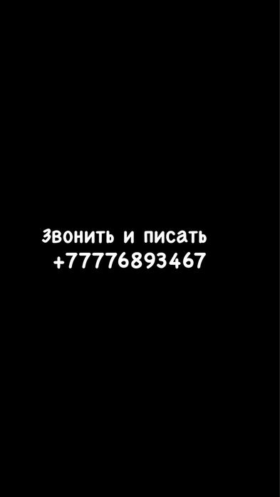 Шкаф  для спальни