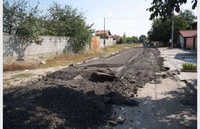 Фрезован асфалт