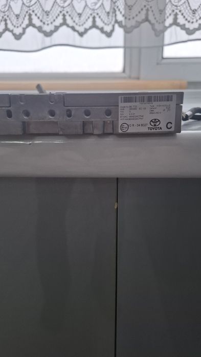 Компьютер от тойота 55