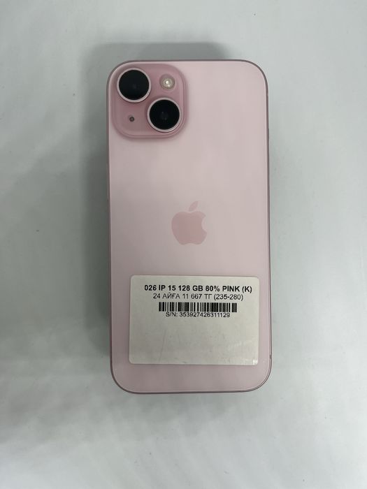 15 128 gb 80% pink