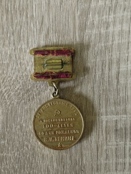 Lelin medali sotiladi