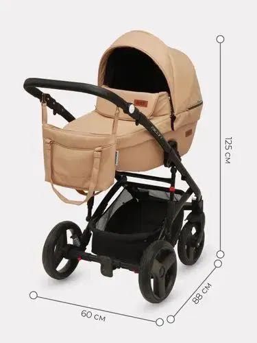 Коляска детская универсальная Riko Basic Aicon Ecco 2 в 1 бежевый