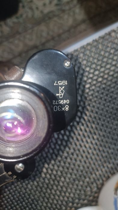 Бинокль  советский.