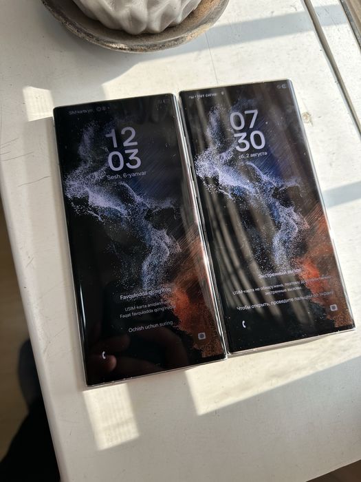 Samsung S22 Ultra xotirasi 12/256GB