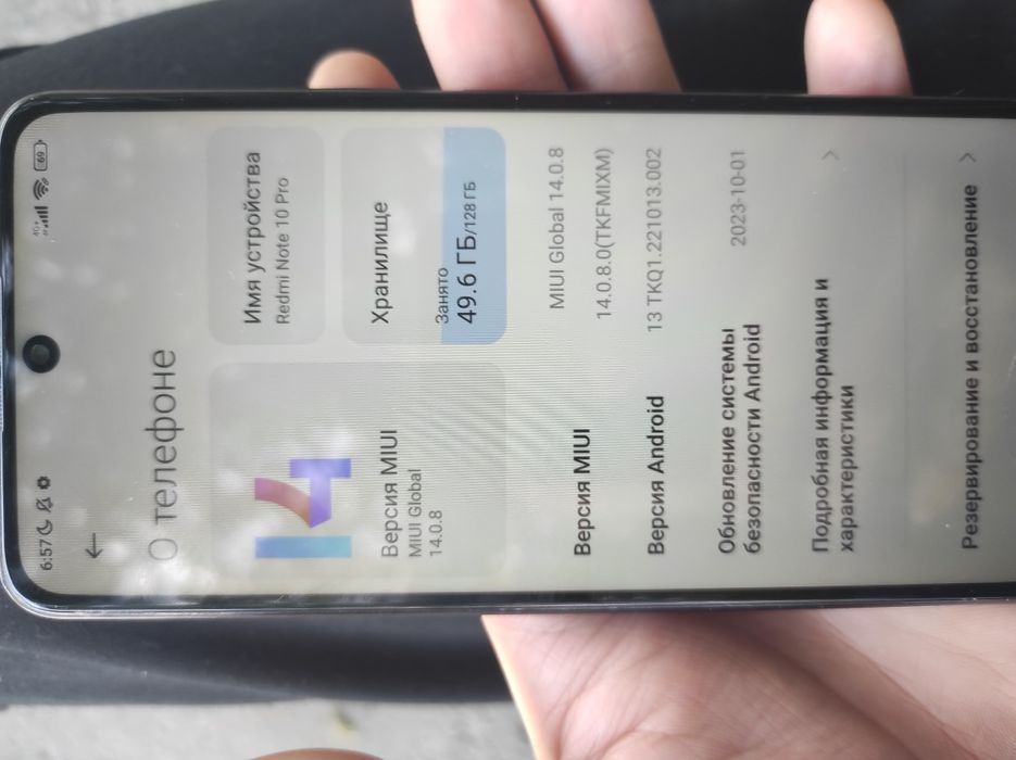 Redmi note 10 pro