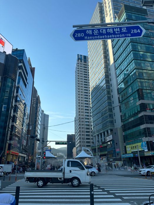 Репетитор по Английскому языку