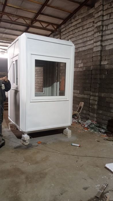 Бутка охранний...