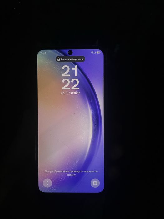 Samsung A54 128gb