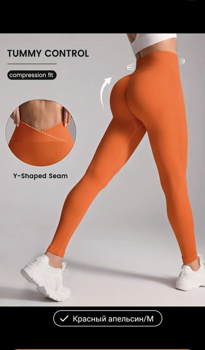 Комплекты для фитнеса