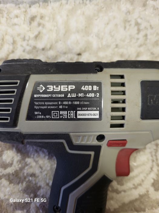 Продам дрель шуруповёрт