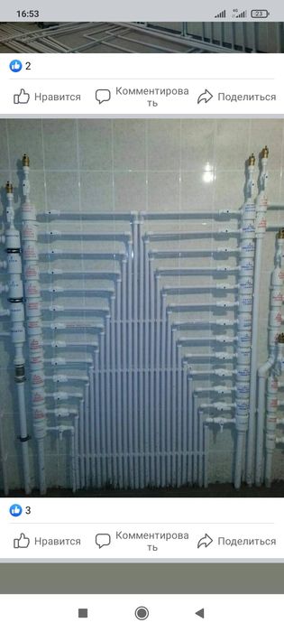 Отопление тёпли пол установка