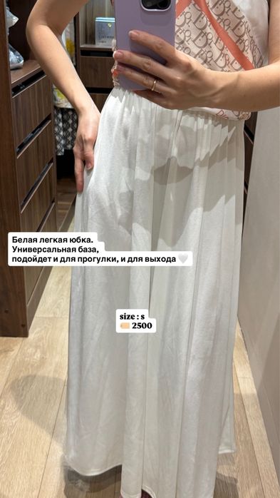 Разные, летние, джинсовые штаны