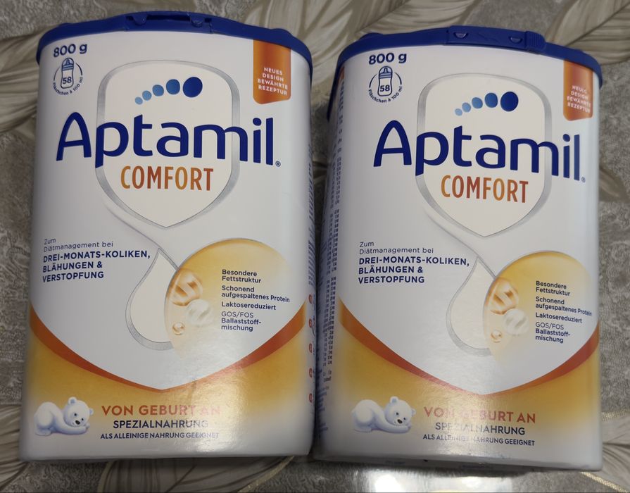 Продавам адаптирани млека Aptamil