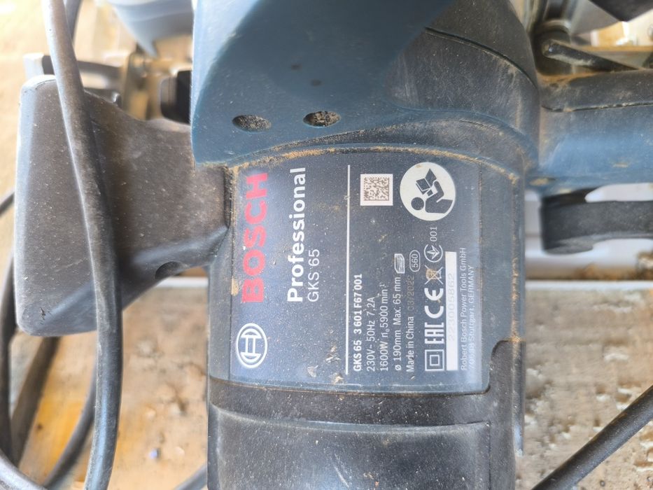 Циркуляр Bosch GKS 65 1600W