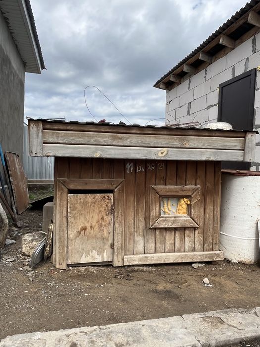 Продам деревянную будку