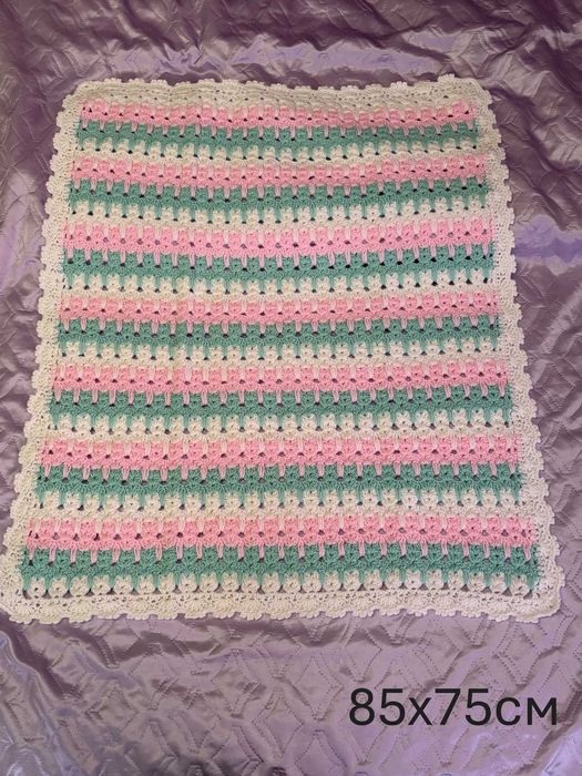 Ръчно изплетени детски пелени