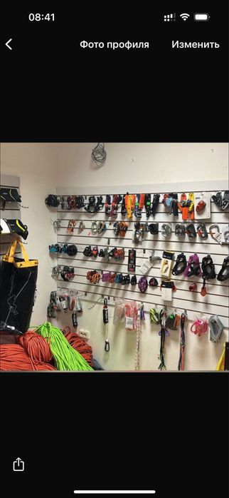 Каска альпинистская Vento