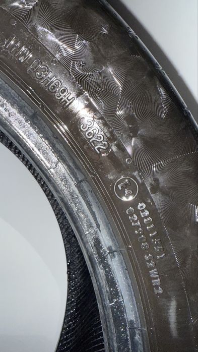 Летние шины Continental r17