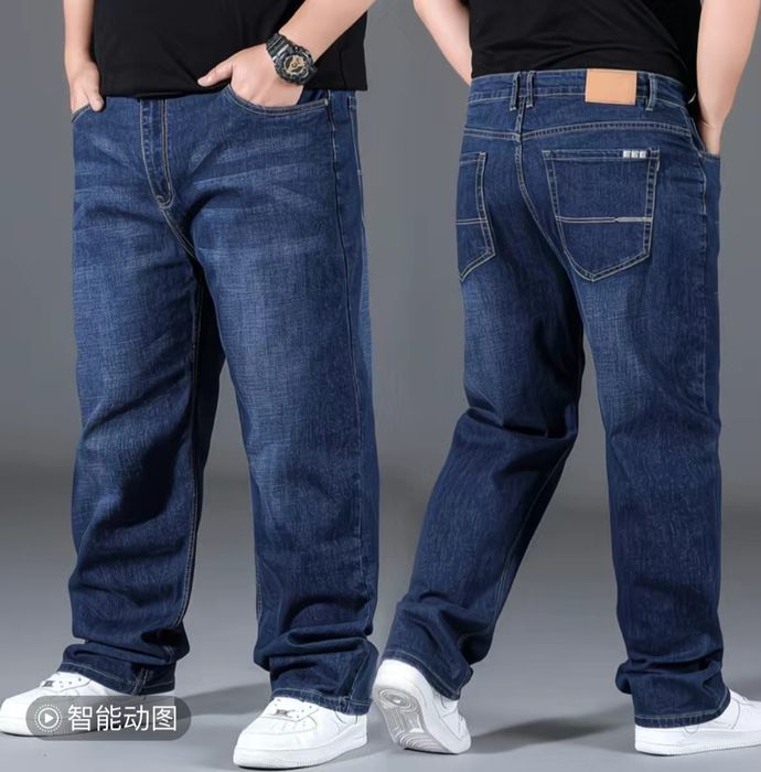 Джинсы большой размер