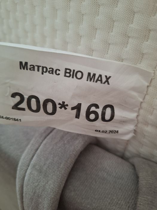 Продам тахту в отличном состояние