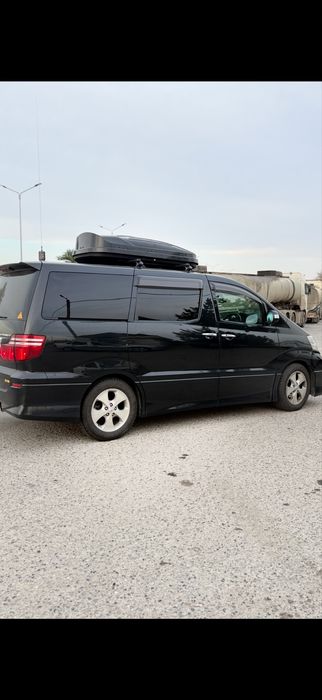 Автобокс (лодка)