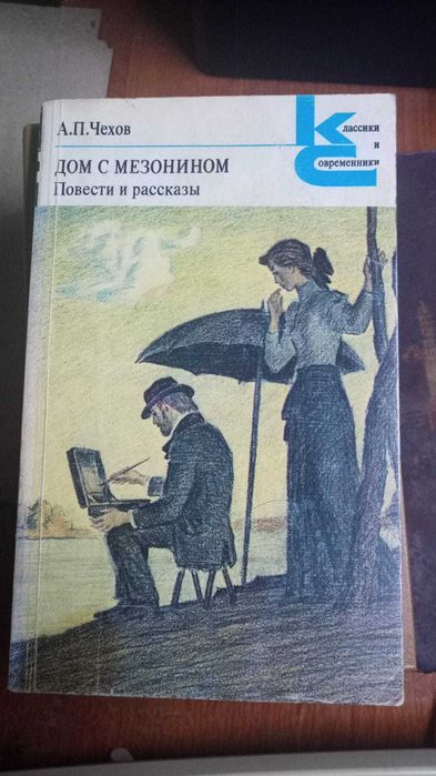 Книги. Книги разные 9