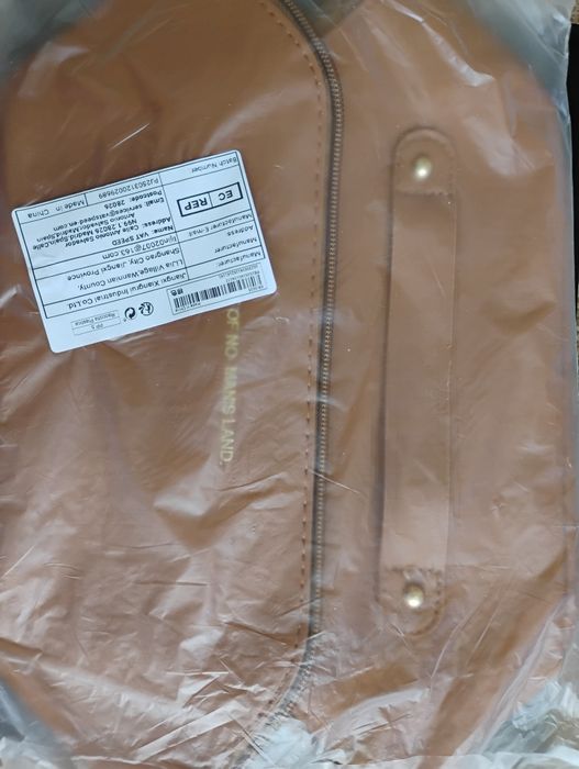 Кожена козметична чанта - несесер