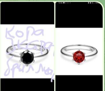 Узуклар Хар хил рангда