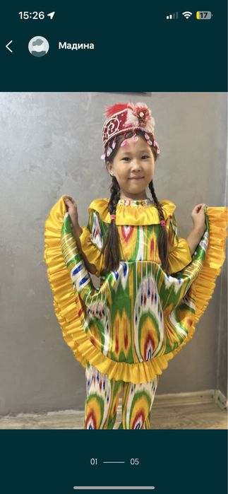 Продается узбекский костюм