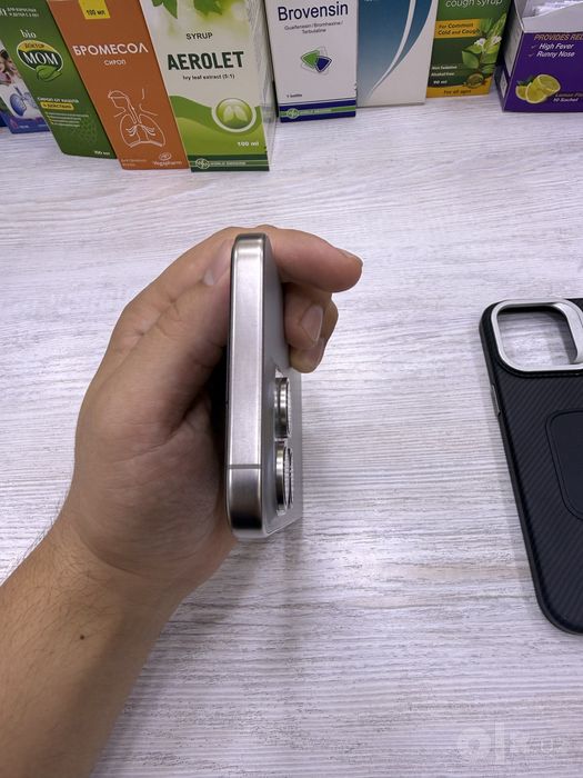 Iphone 15 pro max 15 256 gb Titan ideal