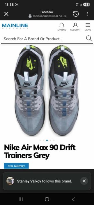 Nike Air 90 Max Drift Trainers - Grey