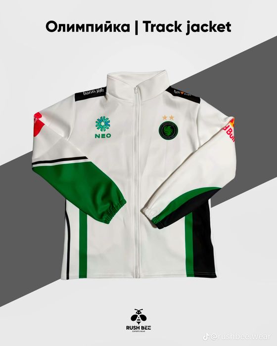 Форма команд по кс 2 и доте