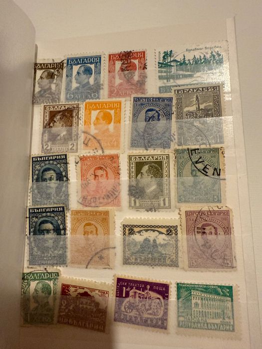 Класьор с царски пощенски марки поща