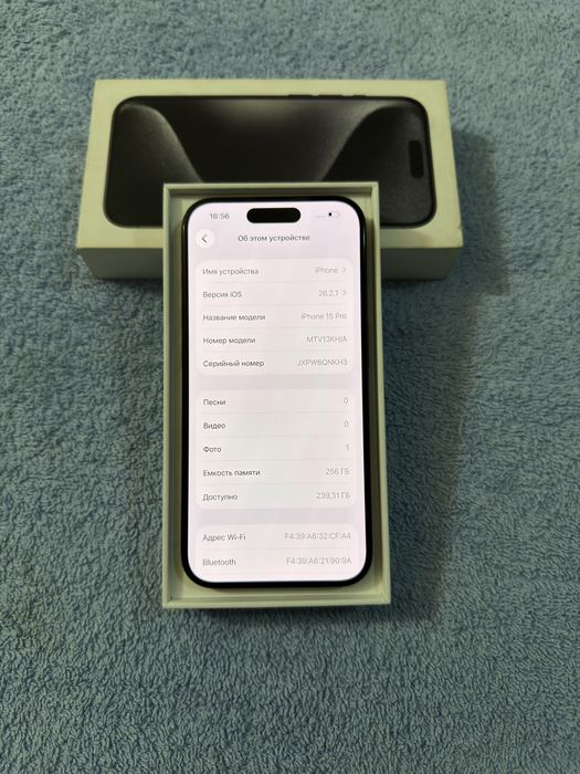 iPhone 15 Pro 256GB Black Titanium