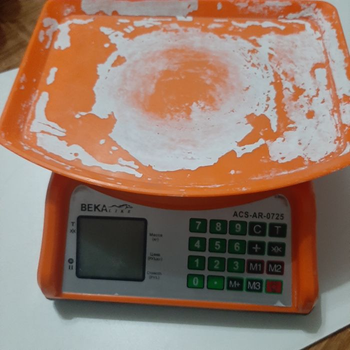 Весы для магазина