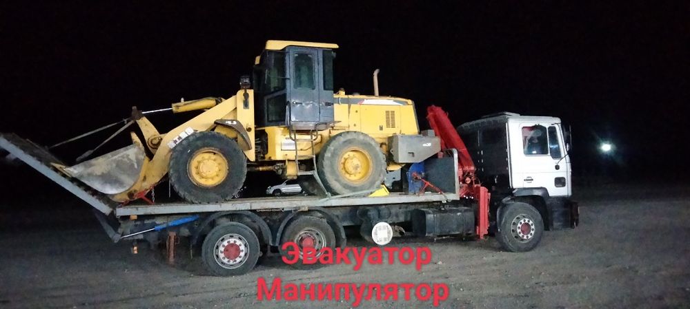 Услуги Эвакуатор Манипулятор