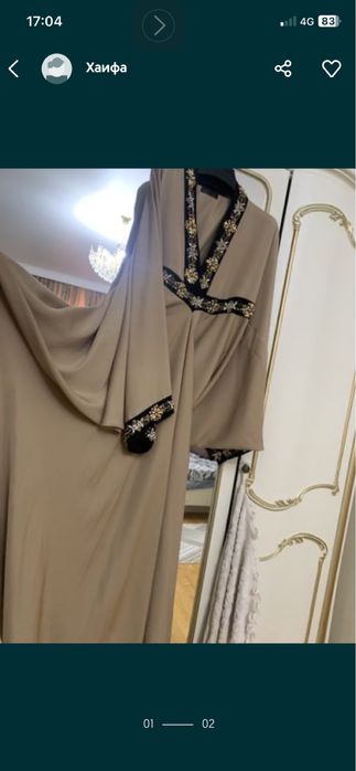 Платье абайка