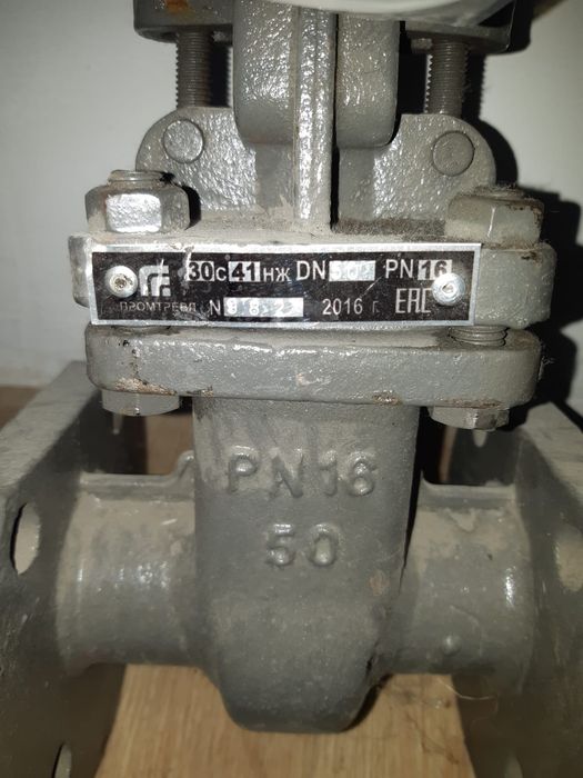 Задвижка чугунная