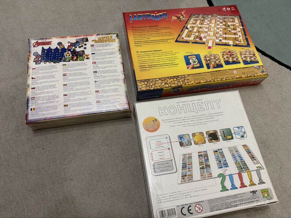 Нови бордови игри - board games 4 до 20 €