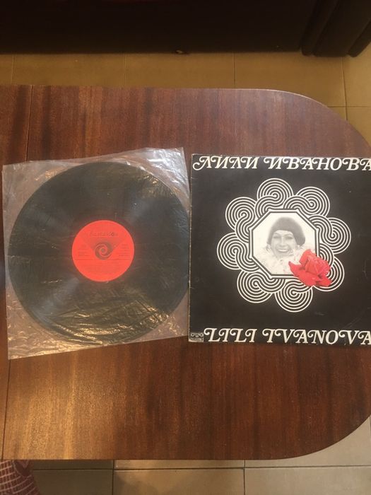 Грамофонни плочи!Уникални!