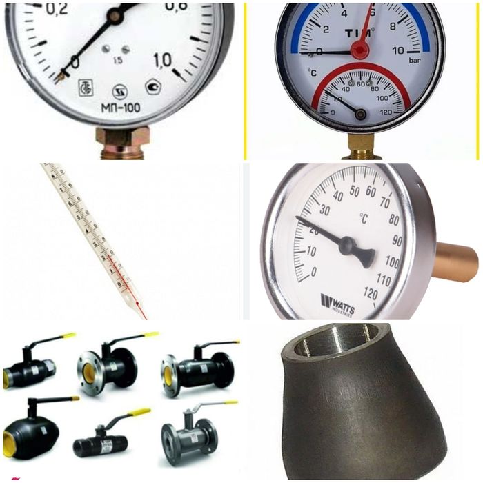 Радиаторы отопления батареи отопления