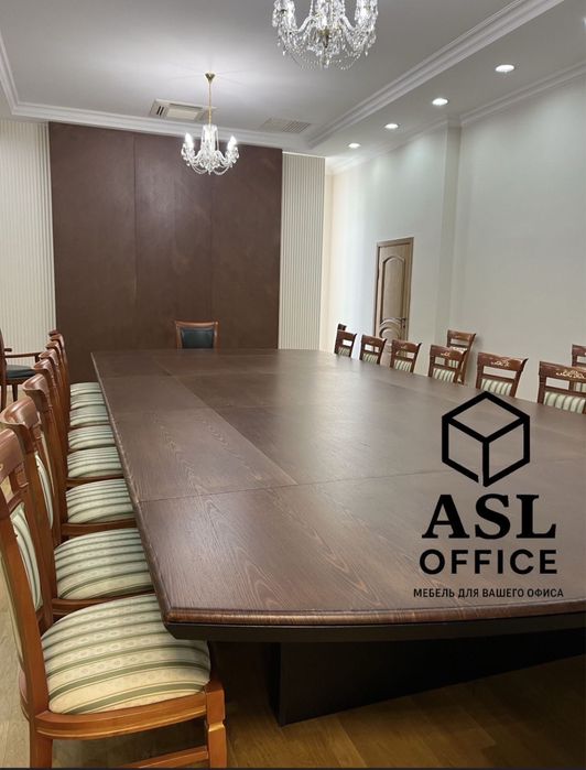 Конференц Столы на заказ мебель Астана Шкафы Стеллажи Тумбы